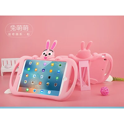 Pink Мультяшный детский чехол для iPad mini 1 2 3, милая задняя крышка, милый чехол для iPad mini 7,9, чехол для планшета, защитный чехол - Цвет: Pink