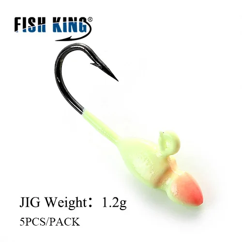Рыболовный крючок FISH KING, 5 шт./лот, из высокоуглеродистой стали, опрокидывающиеся одиночные крючки, 1,0 г, 1,2 г, 1,7 г, приманки из свинца, наживка на крючок - Цвет: 103-1.2g-007