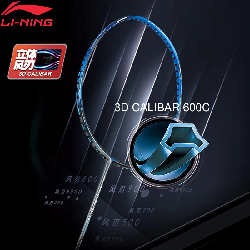 Li Ning 3D CALIBAR 600C ракетка для бадминтона силовой Тип Одиночная Спортивная без