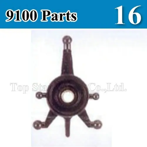 Радиоуправляемый вертолет модель самолета запчасти swashplate для Double horse shuangma DH 9100