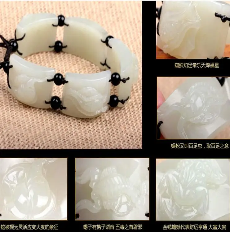 Природный нефритовый рандомный мужской и женский Homeplan с сертификатом | Украшения