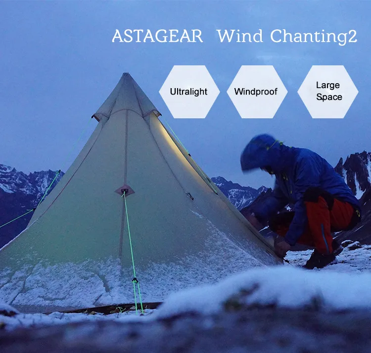 Asta gear пирамидная палатка Сверхлегкая 20D силиконовая палатка для кемпинга на открытом воздухе большое пространство 1-2 человека Пирамида походная палатка windwisper2 палатка