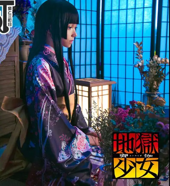 

Кимоно Jigoku Shoujo Enma Ai, юката, платье горничной, наряд, Униформа, аниме косплей костюмы