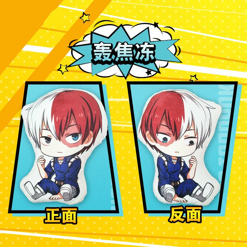 My Hero Academy Аниме Boku No Hero Yoh Asakura Katsuki Bakugo Shoto Toooroki куклы и мягкие игрушки плюшевая девочка мягкий подарок Горячая Распродажа