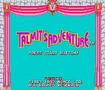 Talmit приключение 16 бит MD карточная игра для Sega игры SEGA Mega Drive Genesis | Электроника