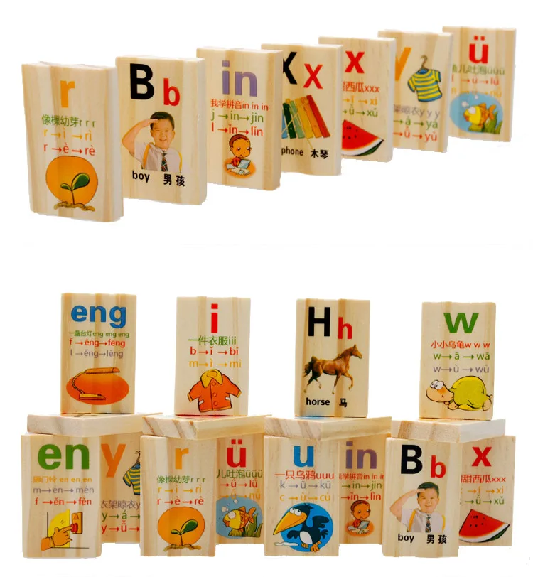 Brand Wooden Chinese Mandarin Phonetic Alphabet Domino Pinyin Children Baby Language Early Learning Educational Toy 90pcs/set | Игрушки и