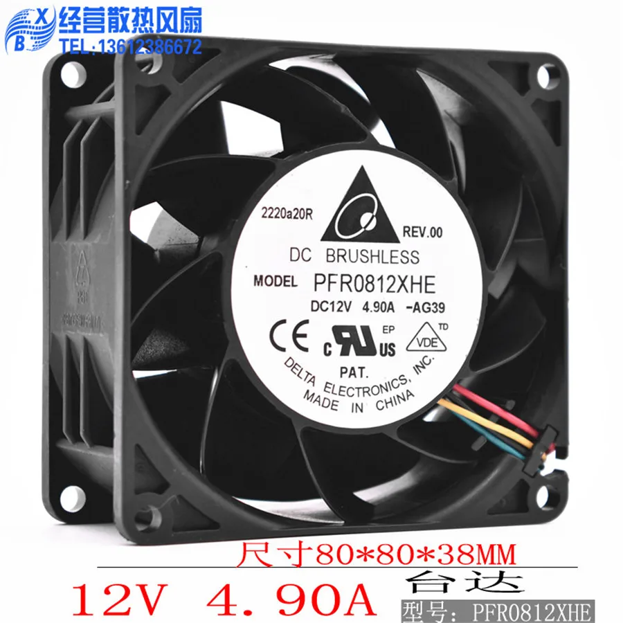 Delta-ventilador para Servidor Original Novo 4pin Pfr0812xhe 8038 80 mm 80x80x38 mm 12v 42 a