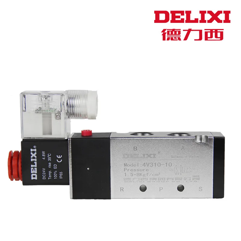 DELIXI Solenoid Valves Air Gas Control Valve 3/8&quot BSP 2 Position 5 Port 2/5 Way 4v310-10 | Обустройство дома