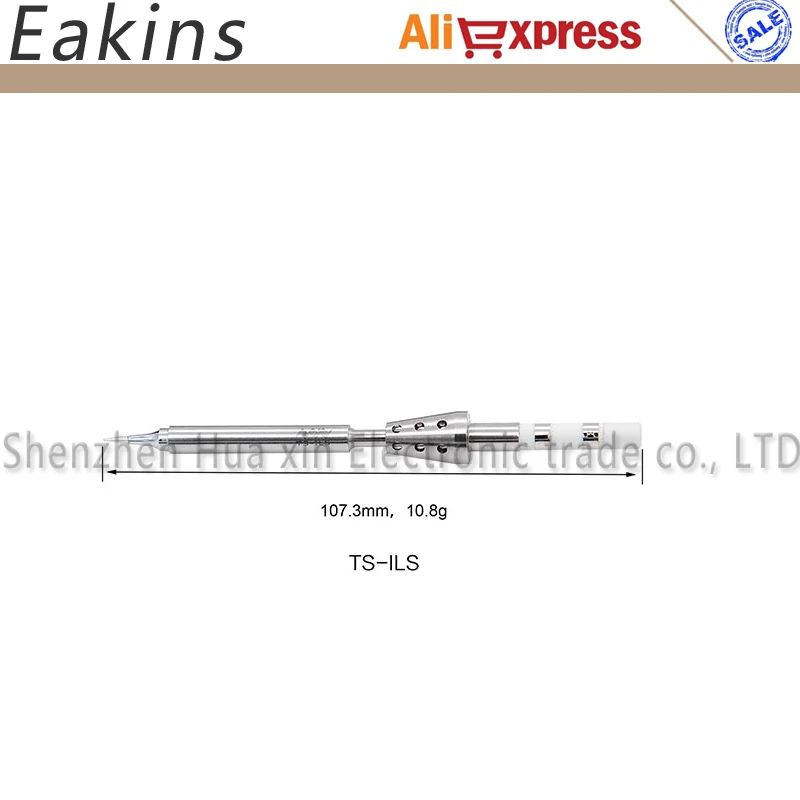 TS C1/TS ILS Мини Быстрый теплоотвод Электрический паяльник наконечник внутренний