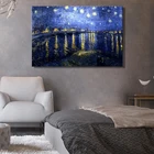 Известная картина, постеры и принты, настенная живопись на холсте, звездная ночь над Роном от Ван Гога, домашний декор для гостиной