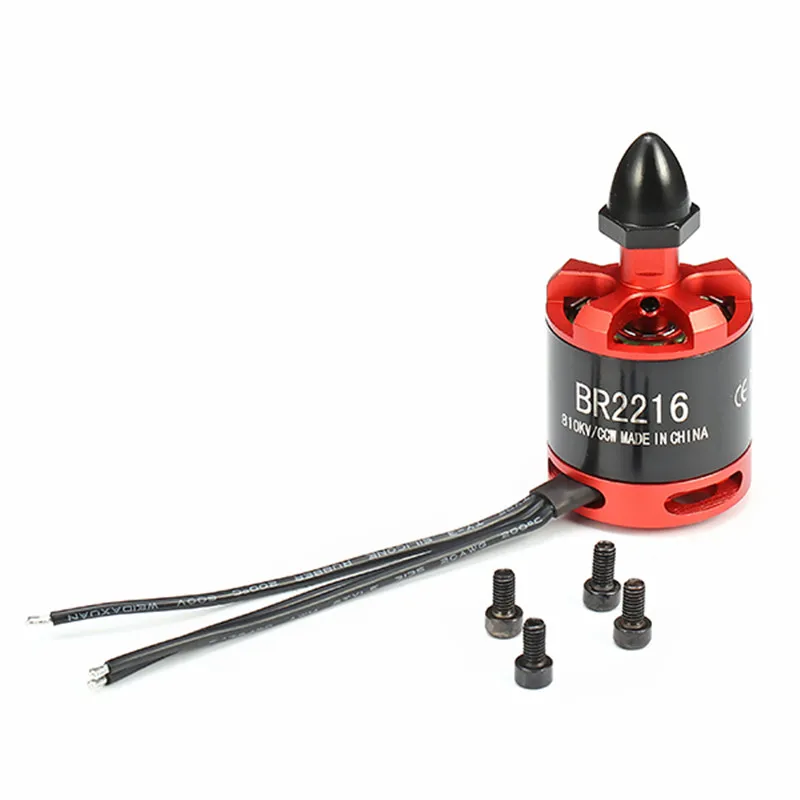 Горячая продажа Racerstar Racing Edition 2216 BR2216 810KV 2-4S бесщеточный мотор для 350 380 400 450 рама