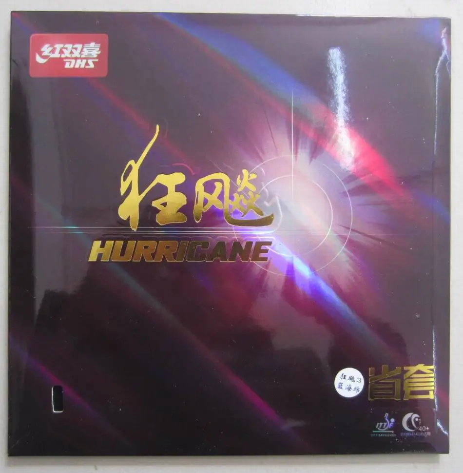 Ракетка для настольного тенниса черный с синей губкой|rubber molds for concrete|rubber pet hair