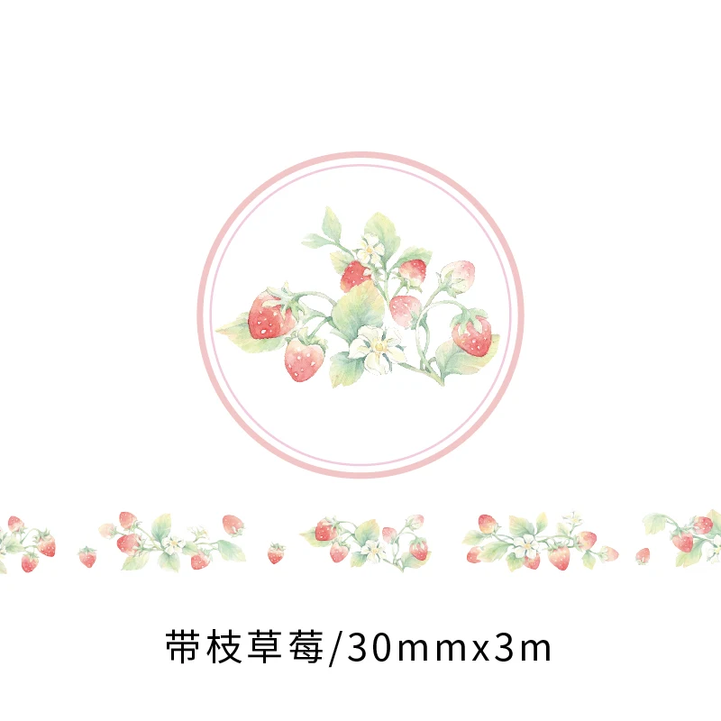 Свежие цвета спелой земляники серии лента для декорации Washi DIY планировщик для скрапбукинга маскирующая лента Escolar kawaii - Цвет: 30mm