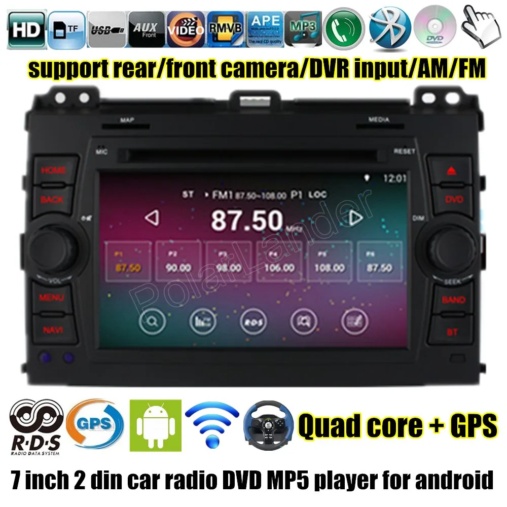 7 дюймов 2 din четырехъядерный для Android 4 автомобильный dvd-плеер GPS TOYOTA PRADO 2002 2003 2004 2005