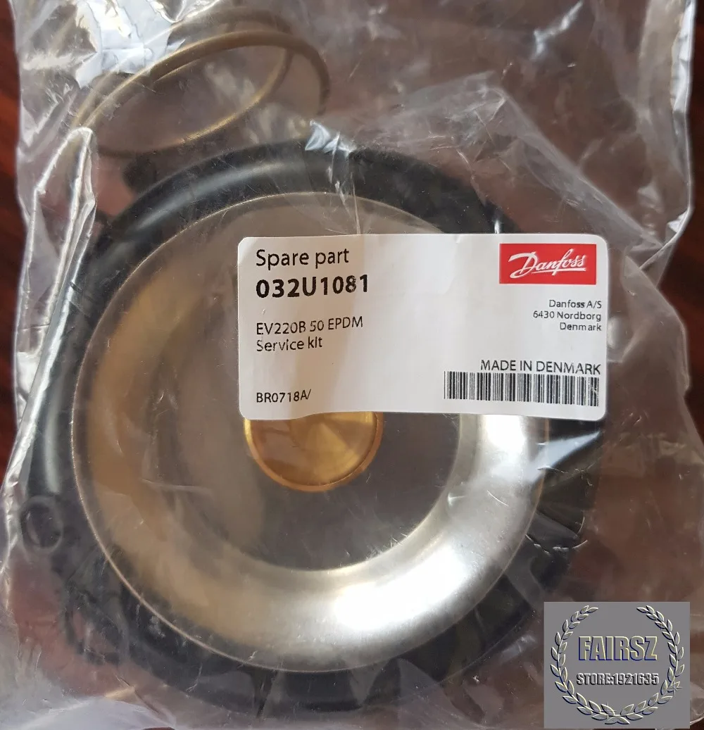 Оригинальный комплект для электромагнитного клапана DANFOSS EV220V 032U1075 EV220B EPDM