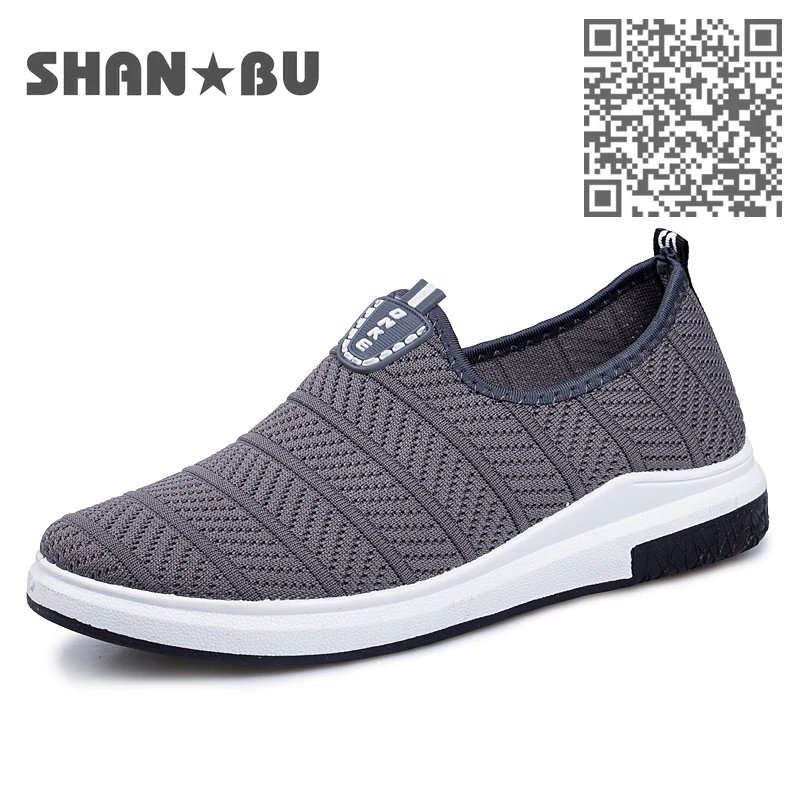 Новые 2017 Кроссовки Мужчины Unisex Взрослых Летающие ботинки Летом Унисекс Пара