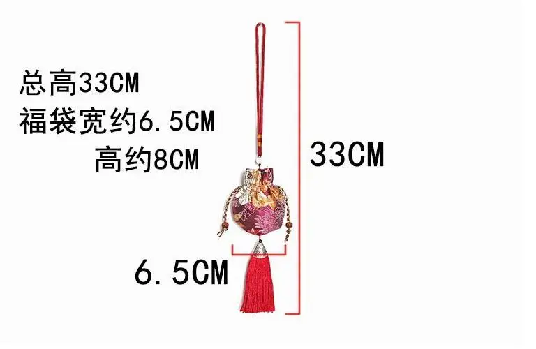 10pcs dragon boat Dragon Boat Festival lavender sachet satin perfume bag car hang creative little gift home decor |
