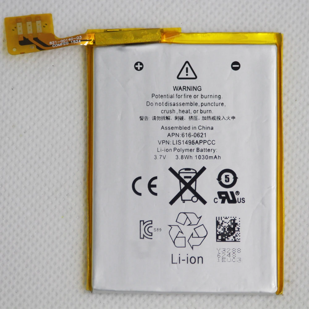 Абсолютно Новый внутренний сменный аккумулятор для iPod Touch 5 го поколения 10