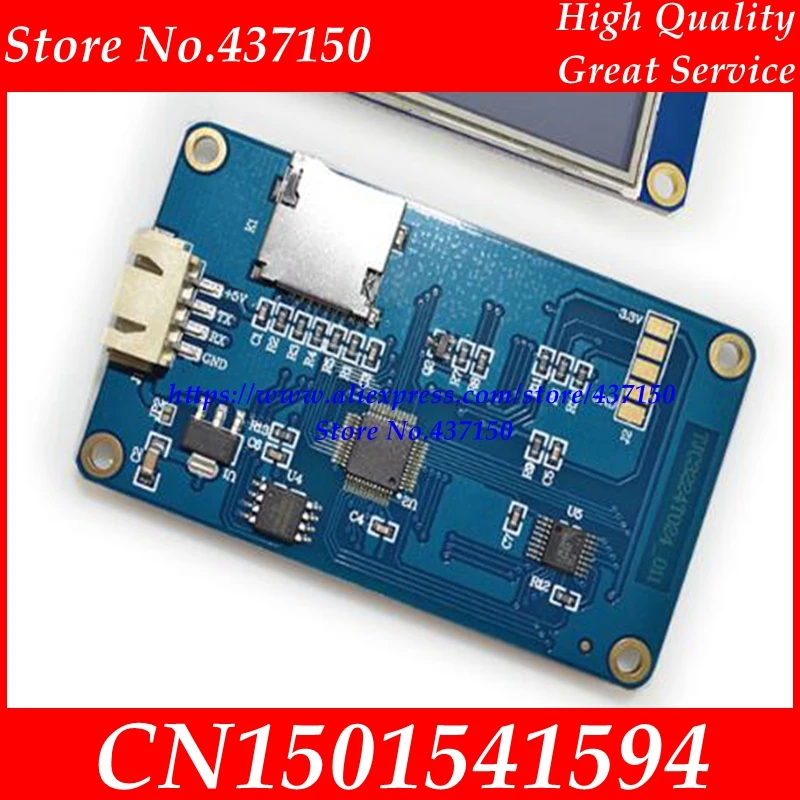 320x240 2 8 "TFT ЖК-модуль Дисплей основной HMI Интеллектуальный USART UART серийная