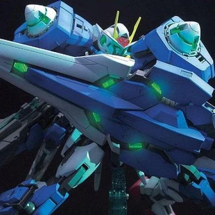 

DB 6604 model 1:100 MG 00 7 sword -Seven Sword