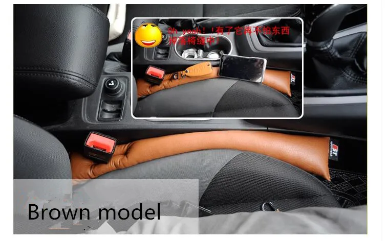 Автомобильный коврик для сиденья герметичная пластина вилка крышка против