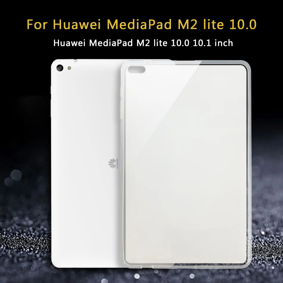 M2 Lite 10.1 Планшет силиконовый чехол для huawei MediaPad T1 7,0 8,0 10,0/Медиа Pad T2 Pro 7 8 10/T1-701U S8-701U T1-A21L T1-A21W Мягкая обложка чехол - Цвет: M2 Lite 10.1