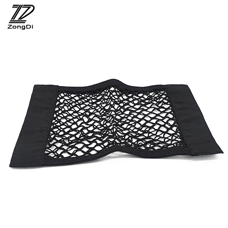 Net Trunk Bag For Volvo Renault Opel Nissan Volkswagen Vw Po