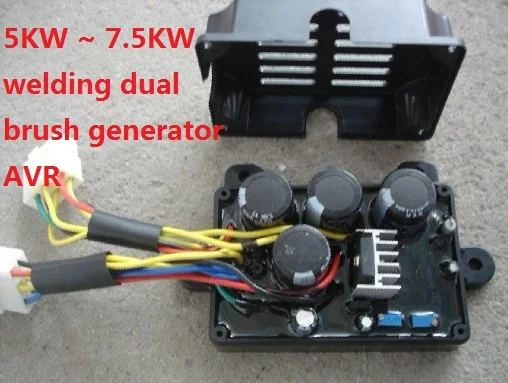 Сварочный аппарат регулятор напряжения 5kw ~ 7.5kw сварочный генератор двойного