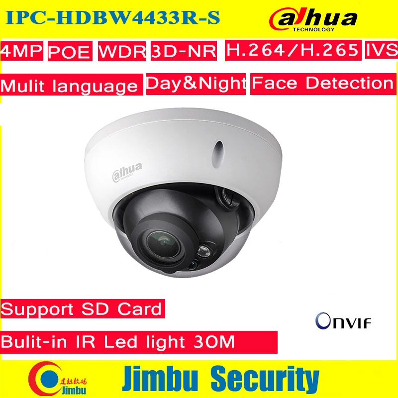 Сетевой видеорегистратор Dahua IP surveilliance система NVR kit 4CH 4K видеомагнитофон NVR4104 P 4KS2 &
