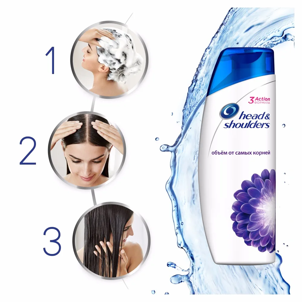 Шампунь против перхоти Head &amp Shoulders 3 действия объем от корней 600 мл | Красота и