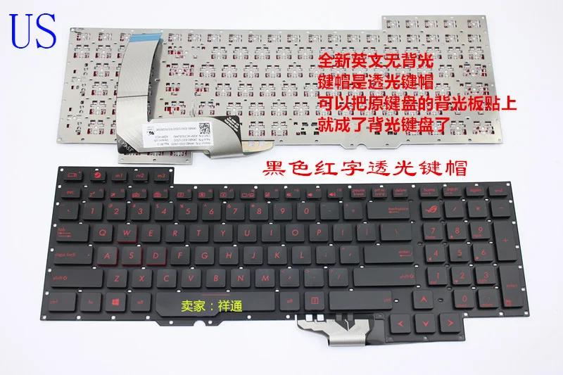 Белый Новая клавиатура для ASUS G751J G751 G751JY G751JT G751JM арабский/чешский/русский/США/Великобритания/Испанский/JANANESE/Таиланд/немецкий/BULGAR - Цвет: Белый
