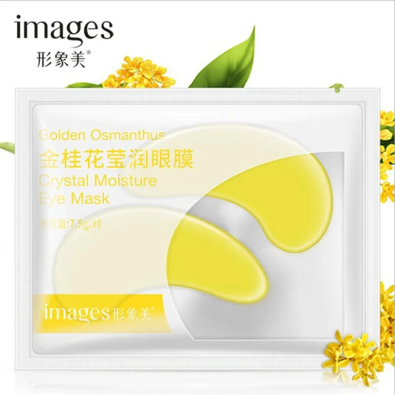 Маска для глаз Osmanthus увлажняющая маска от темных кругов и мешков против старения