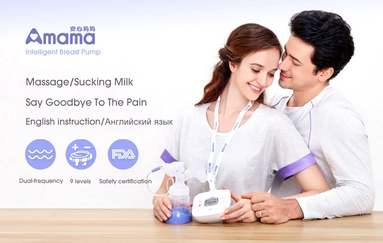 Amama baby smart lcd USB Электрический молокоотсос ультра-тихий портативный молокоотсос с 9 регулируемые уровни всасывания