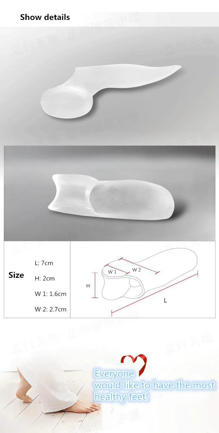 Скобы и поддержка гелевого разделителя большого пальца ноги облегчает боль в