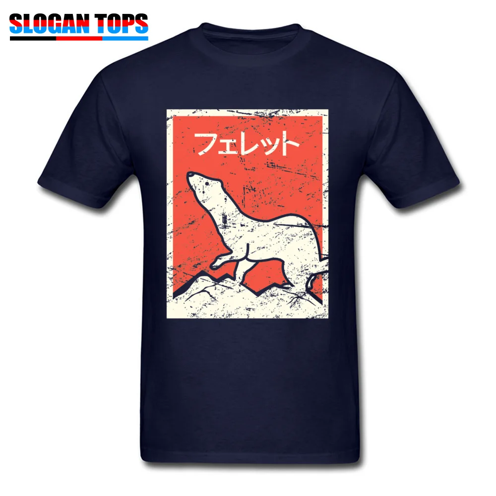 Футболка мужская с коротким рукавом винтажный стиль японский дизайн хлопковая