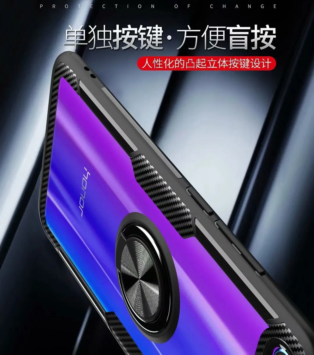 Для huawei honor 10 чехол с кольцом-подставкой, магнит, прозрачный противоударный защитный чехол на заднюю панель для huawei honor 10, оболочка