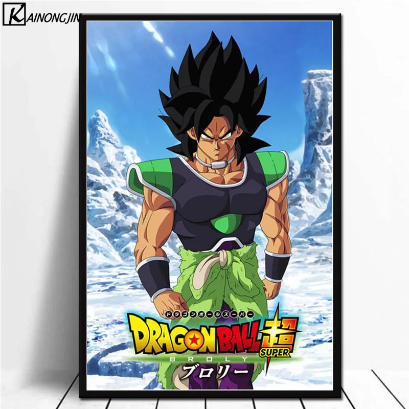 013 Плакаты и печати плакат драгонболл Гоку Супер Broly фильм книги по искусству холст картины стены картину для гостиная украшения - Цвет: 013