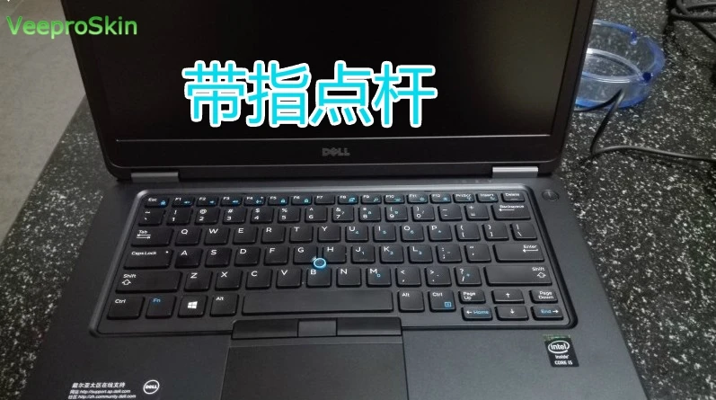 Клавиатура ноутбука кожного покрова для DELL Latitude E6440 E6430 E6420 E6320 E6330 E6220 E6230 E5430 E5420 E7440 E7240 E5440 E7450 E7470
