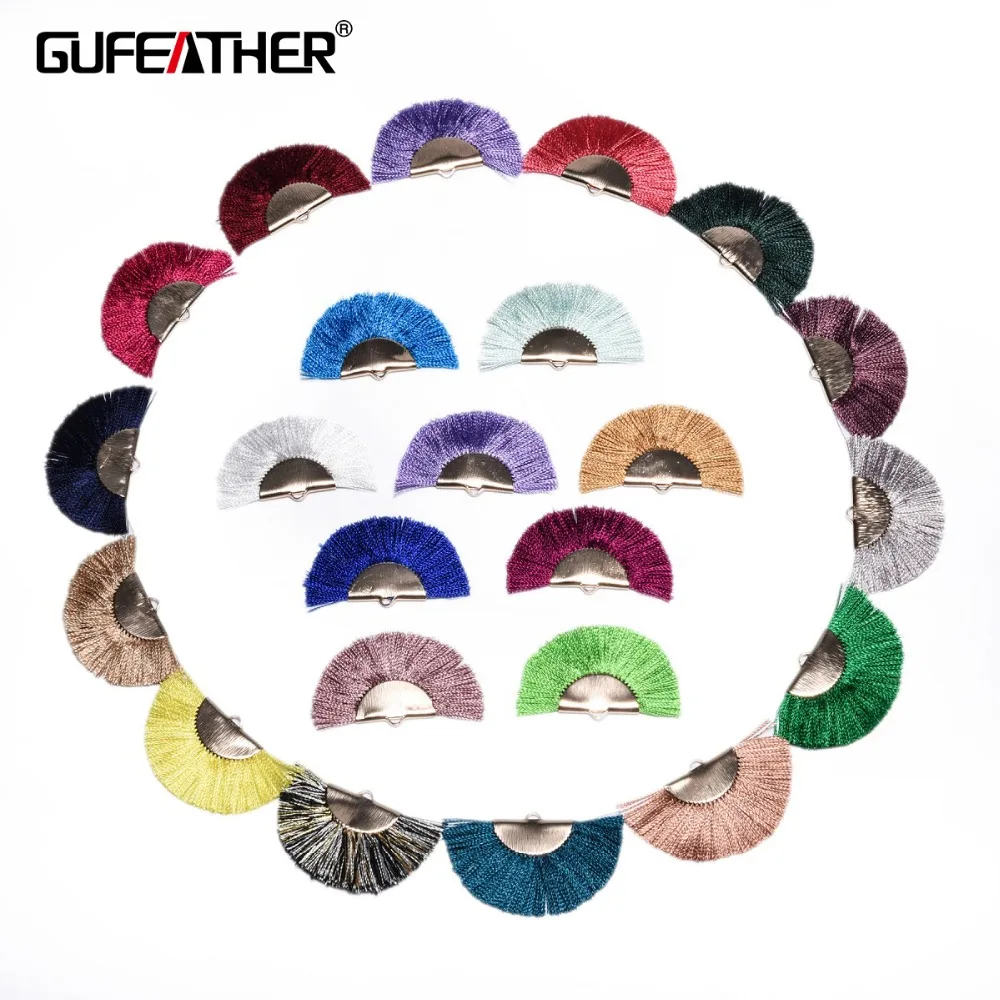 GUFEATHER L142, шелковые кисточки, аксессуары для ювелирных изделий, изготовление аксессуаров, ручная работа, ювелирные изделия, diy серьги, изготовление ювелирных изделий, кисточка