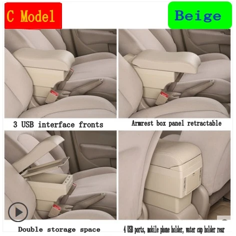 C-Beige Для Skoda Fabia подлокотник коробка Автомобильный Центр коробка для хранения с подстаканником подлокотник вращающийся автомобиль-Стайлинг Аксессуары для интерьера - Название цвета: C-Beige