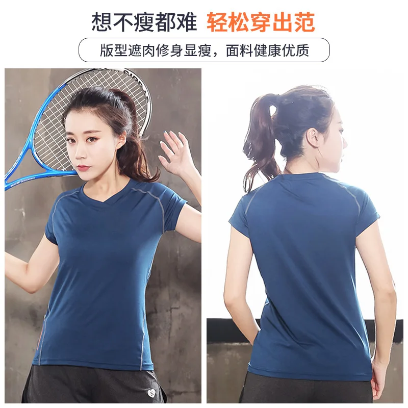 Большие размеры одежда для йоги куртка жир мм200 кг свободная спортзала бега