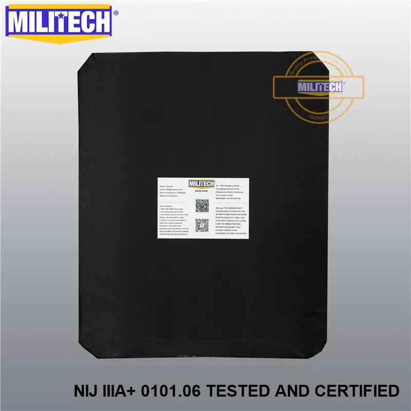 MILITECH NIJ IIIA + Lvl 3A Номинальная стальная пуленепробиваемая вставка Level панель для