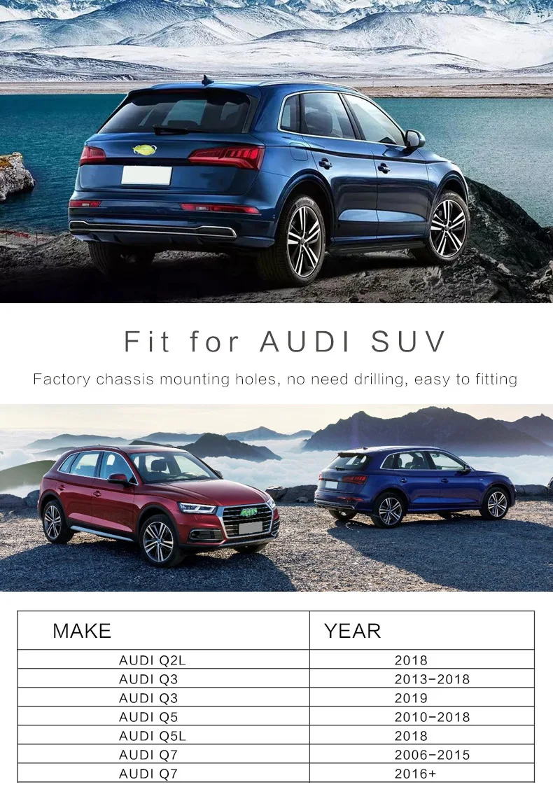 Боковой шаг Беговая панель боковой бар для AUDI Q5L до Q2L Q3 Q5 Q7 Q8, высокое качество, сверхмощный