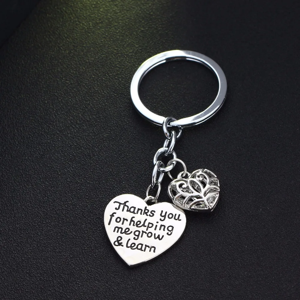 Шикарный брелок с сердечком для учителя Благодарим Вас за помощь в выращивании и