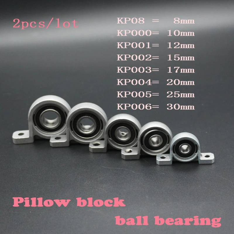 KP08 KP000 KP001 KP002 KP003 KP004 KP005 KP006 цинковый сплав Диаметр проходный шаровой подшипник опорный установленный Поддержка 2 шт./лот