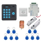 Система контроля допуска к двери контроллер ABS чехол RFID считыватель клавиатура Пульт дистанционного управления 10 ID карт Электрический замок