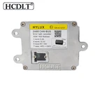 2021 Новый HCDLT 35 Вт Hylux Hyluxtek 2A88 Canbus HID балласт AC 12 в ASIC чипы Hylux реактор зажигания Hylux 2A88 балласт Canbus