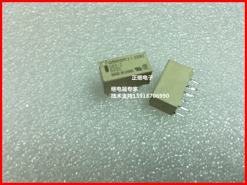 

5pcs/lot Original relay G6S-2 5VDC 5V