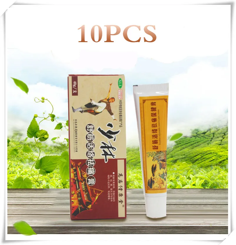 

10P no box China Shaolin Analgesic Cream Suitable For Rheumatoid Arthritis/Joint Pain/ Back Pain Relief Balm Ointment body Cream