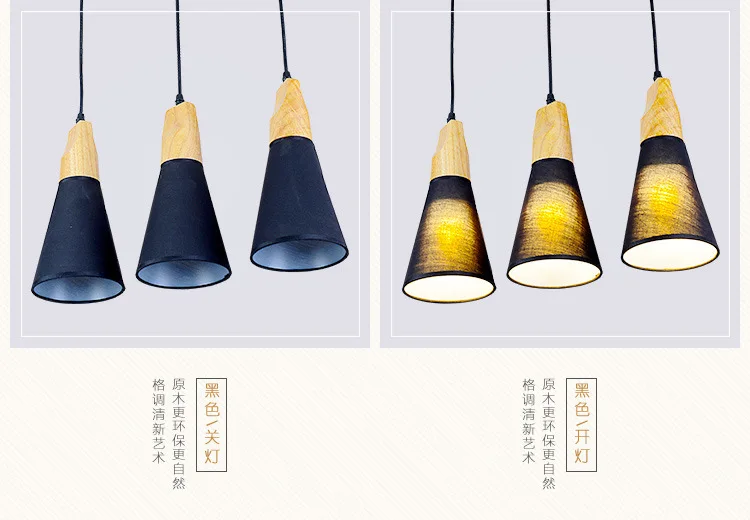 LukLoy современные подвесные светильники натуральный деревянный подвесной